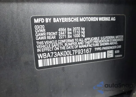 2020 BMW 228I Gran Coupe xDrive from USA, damaged, VIN WBA73AK00L7F93167